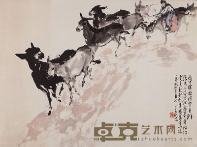 李奇茂 放牧图 69×92cm