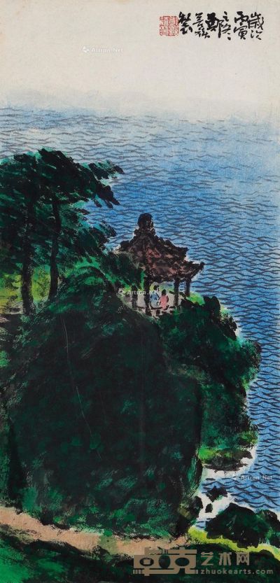 郑善禧 滨海小亭 60.5×29.5cm