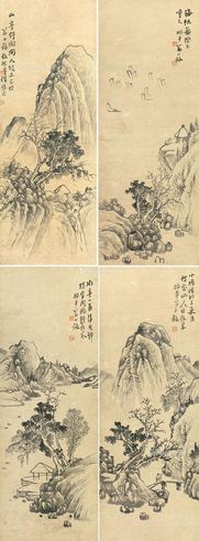 翁同和 山水
