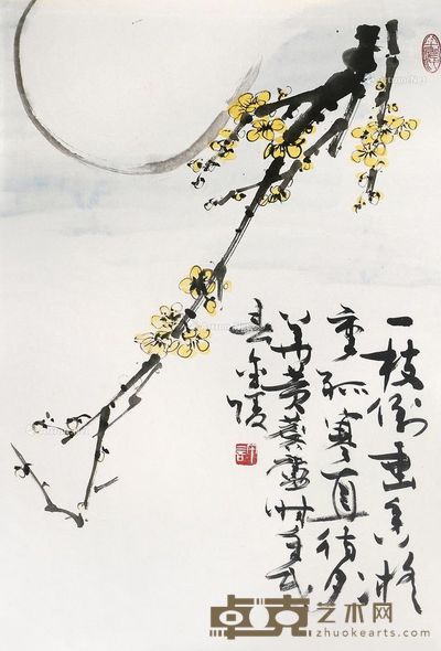 许麟庐 花卉 45×66cm