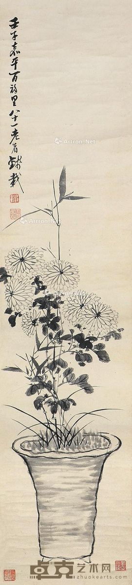 钱载 墨菊 118×26cm