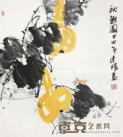 高建胜 秋趣图 59×52cm