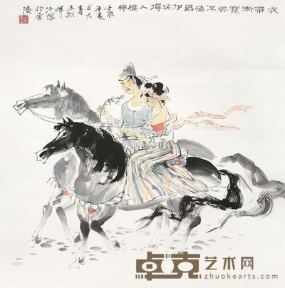 王烈 衣袋渐宽终不悔 68×67cm