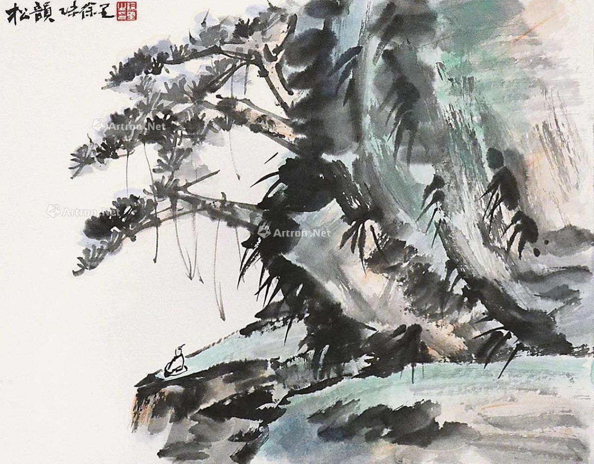 徐里 松韵 41×34cm