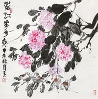 顾伟玺 春江花月夜