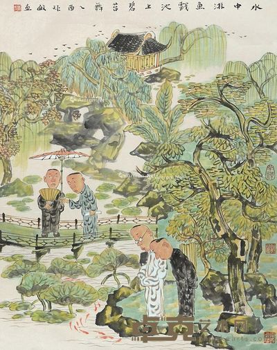 周矩敏 人物 76×60cm