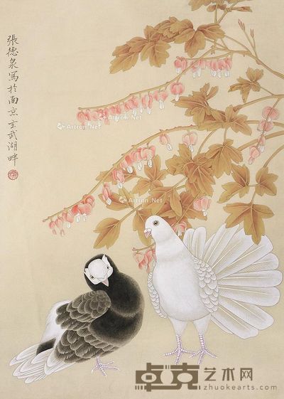 张德泉 花鸟 67×46cm