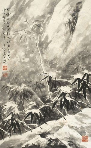 柳子谷 雪竹图