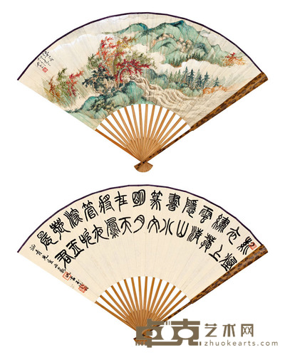 吴琴木 萧退闇 白云红树青山 鲍溶 《赠杨炼师》 18.6×50 cm. 约0.84平尺