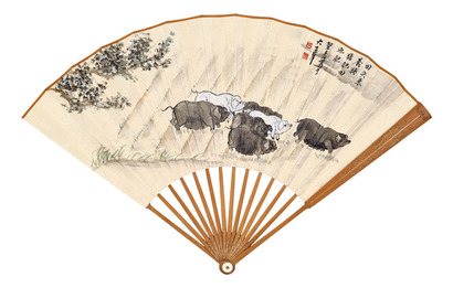 胡絜青  田间群猪