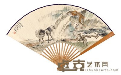 蔡鹤汀 袁希濂 山瀑四兽 节临王羲之帖 18.2×51 cm. 约0.84平尺