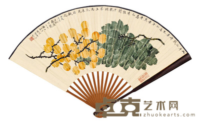 丁辅之 沈景乾 佳果 《题画梅诗》三首 18×50.5 cm. 约0.82平尺