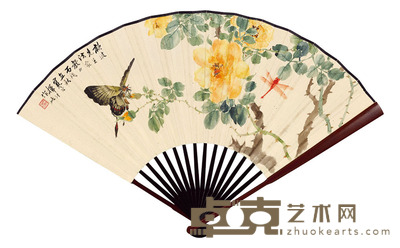 江寒汀 李雨田 蝶恋花 七言诗 17.9×49 cm. 约0.79平尺