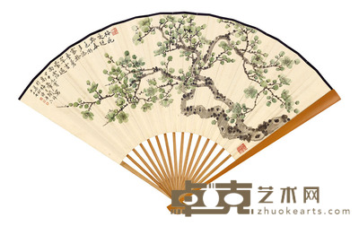 高野侯 宋育德 绿梅 七言诗 18.5×49 cm. 约0.82平尺