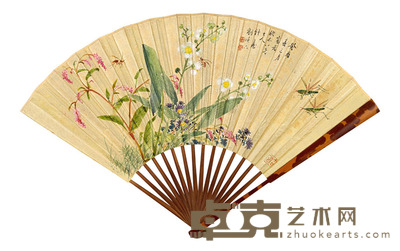 刘德六 陈 煦 满园生机 节录文征明题跋 18×51 cm. 约0.83平尺