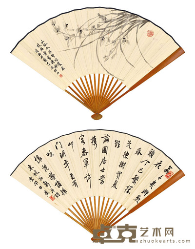 白 蕉 书画合璧扇 18.8×49.2 cm. 约0.83平尺