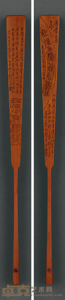 韩 潮 刻金石扇骨 高30.5 cm.