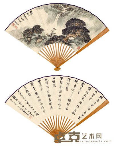 郑午昌 书画合璧扇 18.5×49.7 cm. 约0.83平尺