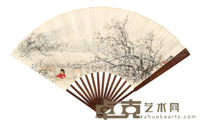 俞 明 宋伯鲁 雪骨冰魂 节录苏轼诗 18.3×51 cm. 约0.84平尺
