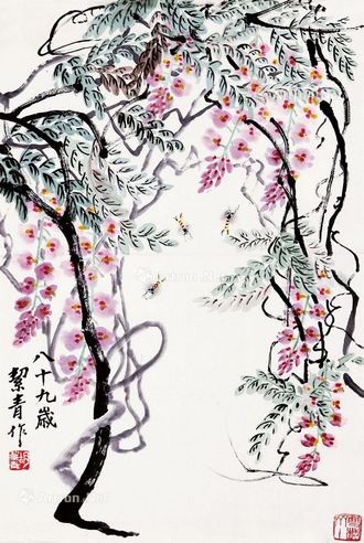 胡絜青 紫藤蜜蜂