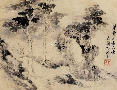 李流芳 拟曹知白山水