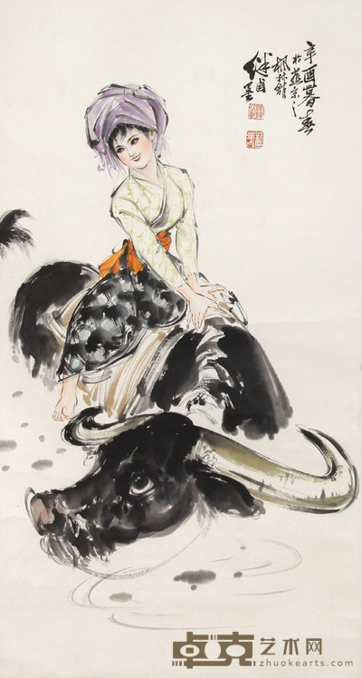刘继卤 仕女 96x52