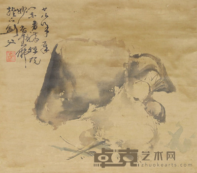 高剑父 蘑茹图 44x50