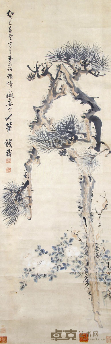 钱载 松 134x43