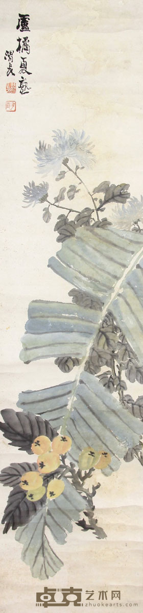 任熊 庐橘夏熟 130x32