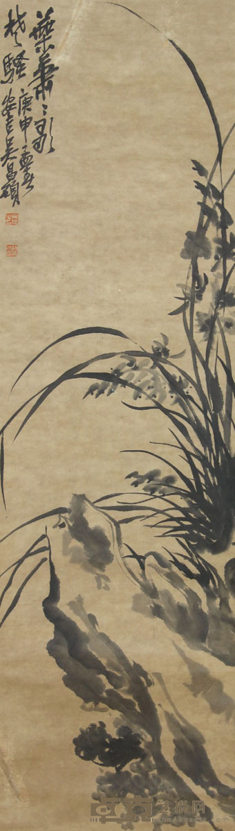 吴昌硕 兰花 100x28