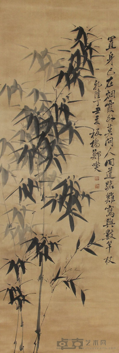 郑板桥 墨竹 122x41