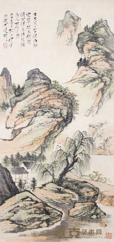 唐云 山水 95x45