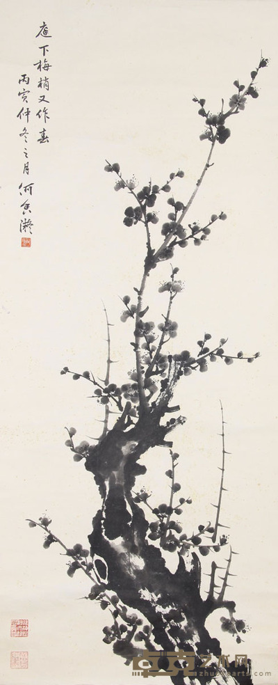 何香凝 墨梅 103x43