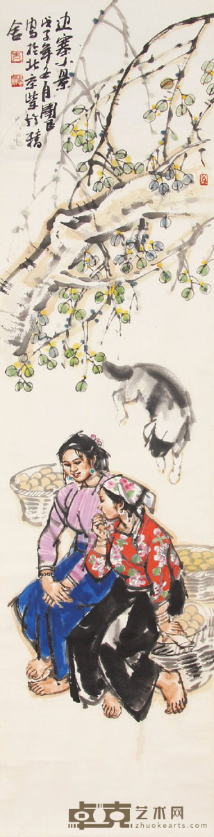 史国良 边寨小景 136x34