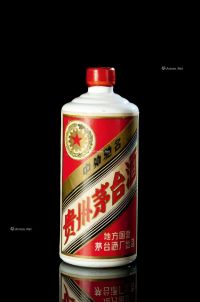 1981年“五星牌”贵州茅台酒