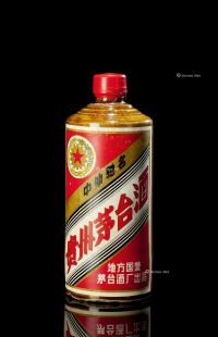 1984年“五星牌”贵州茅台酒