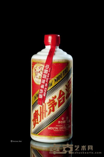 1976年“飞天牌”贵州茅台酒 --