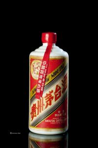 1976年“飞天牌”贵州茅台酒