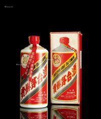 1973-1974年“葵花牌”贵州茅台酒