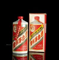 1966年“飞天牌”贵州陈年茅台酒