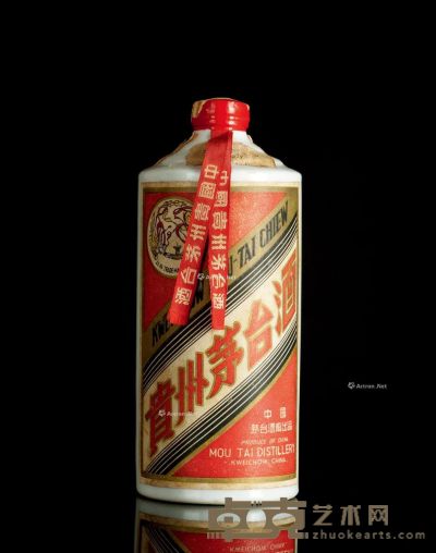 1962年”飞天牌“贵州茅台酒 --