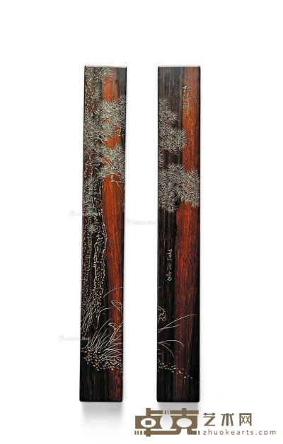 酸枝木刻松木纹镇纸 （一对） 1.7×28×3.5cm