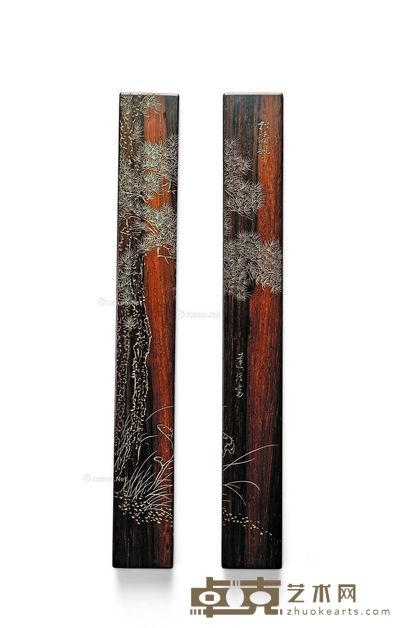 酸枝木刻松木纹镇纸 (一对) 1.7×28×3.5cm