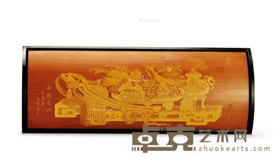 吴元星刻?留青竹雕岁朝清供图臂搁 12.3×32.3×3.6cm