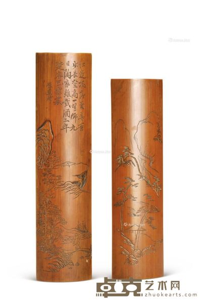 民国 竹雕秋山行旅臂搁 （一组） 23×6.3×1.6cm；25.8×6.4×2cm