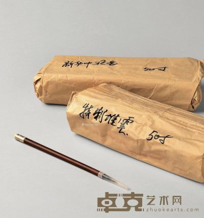 李福寿堆云笔 （一百零一支） 长18.5cm