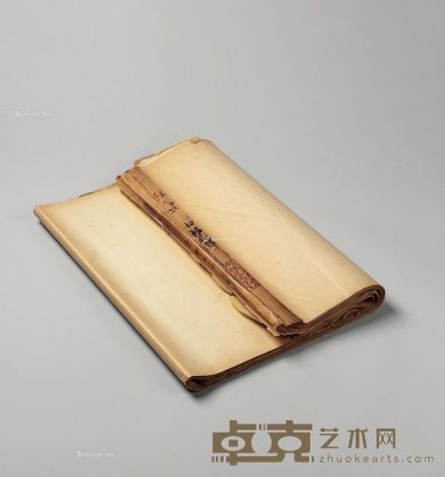 旧纸?云南大广纸 （一刀） 134×61cm