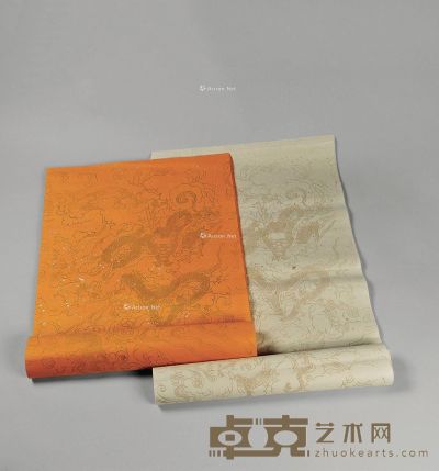 日本加工云和龙纸 （二盒） 137×70cm