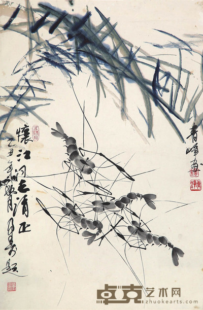 刘青峰画、童乃寿题 虾趣 68×45cm