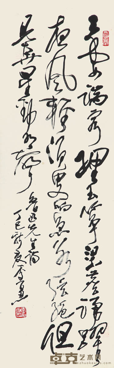 李百忍 书法 110×33cm